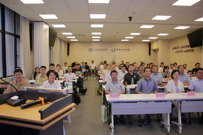 第二屆碳中和前沿技術(shù)研討會在我校舉行，深化技術(shù)交流合作